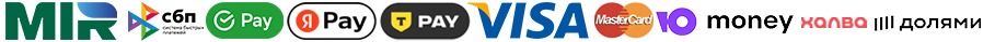 Способы оплаты заказа в Славянске-на-Кубани в компании Гранд Флора